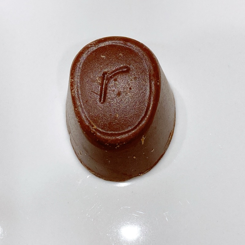 LOOKの生キャラメル