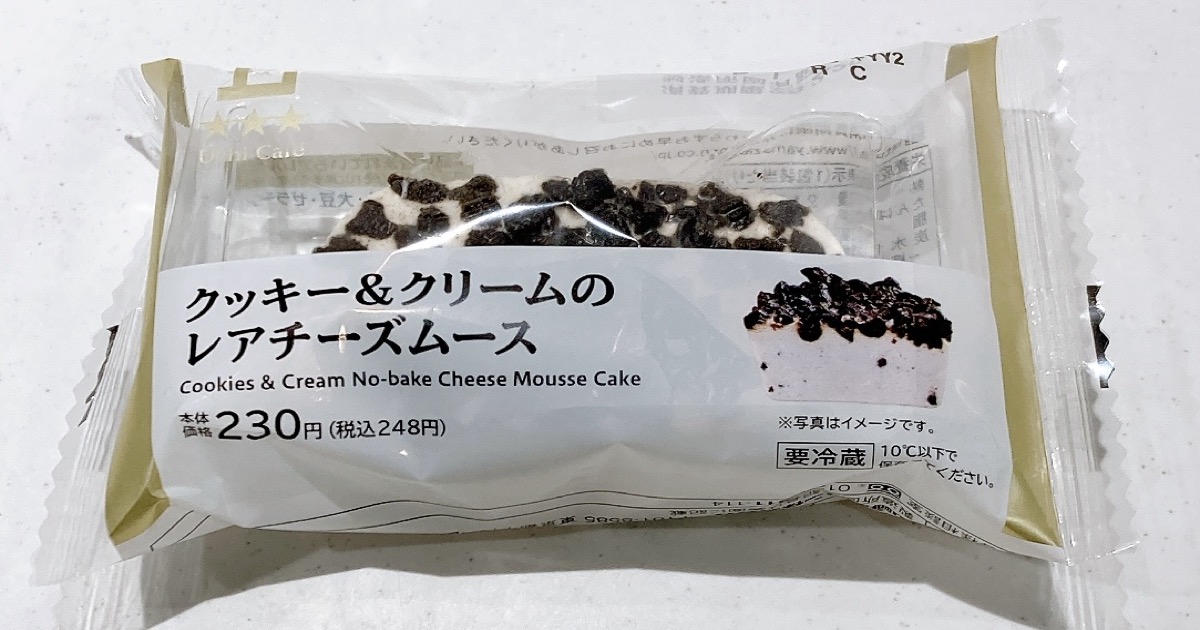 クッキー＆クリームレアチーズムース