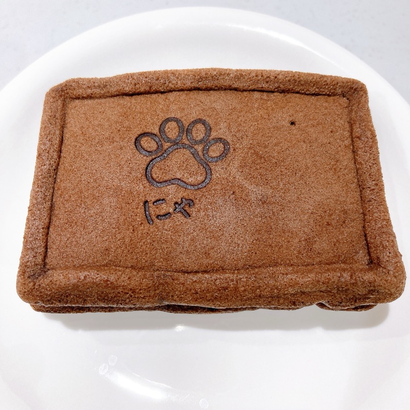 かすてにゃ・ティニャミス