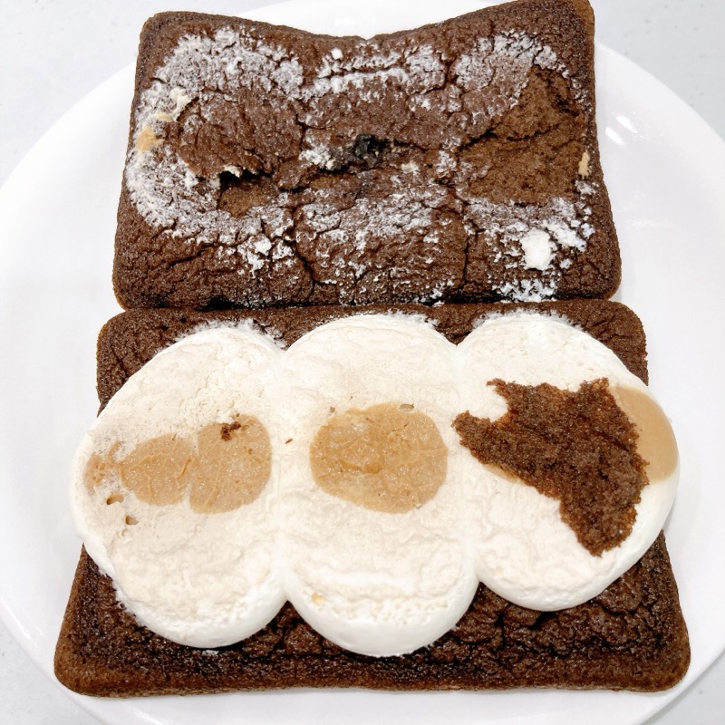 かすてにゃ・ティニャミス