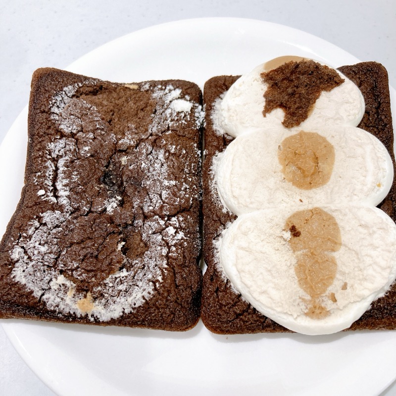 かすてにゃ・ティニャミス