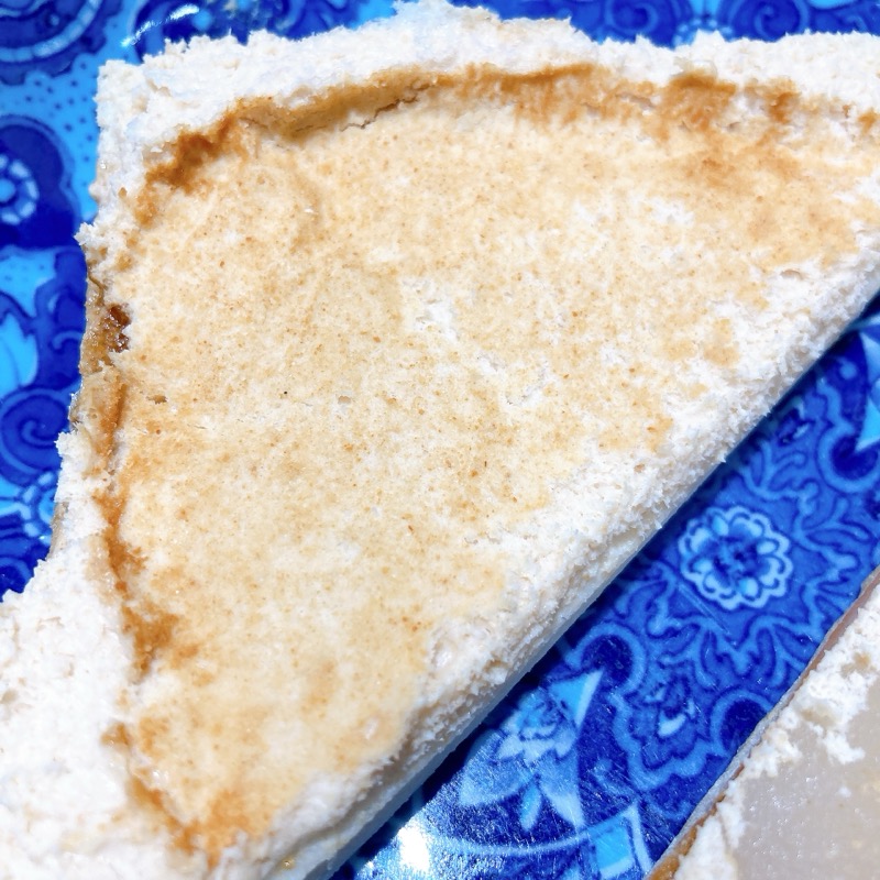 《ファミマ》きな粉餅風