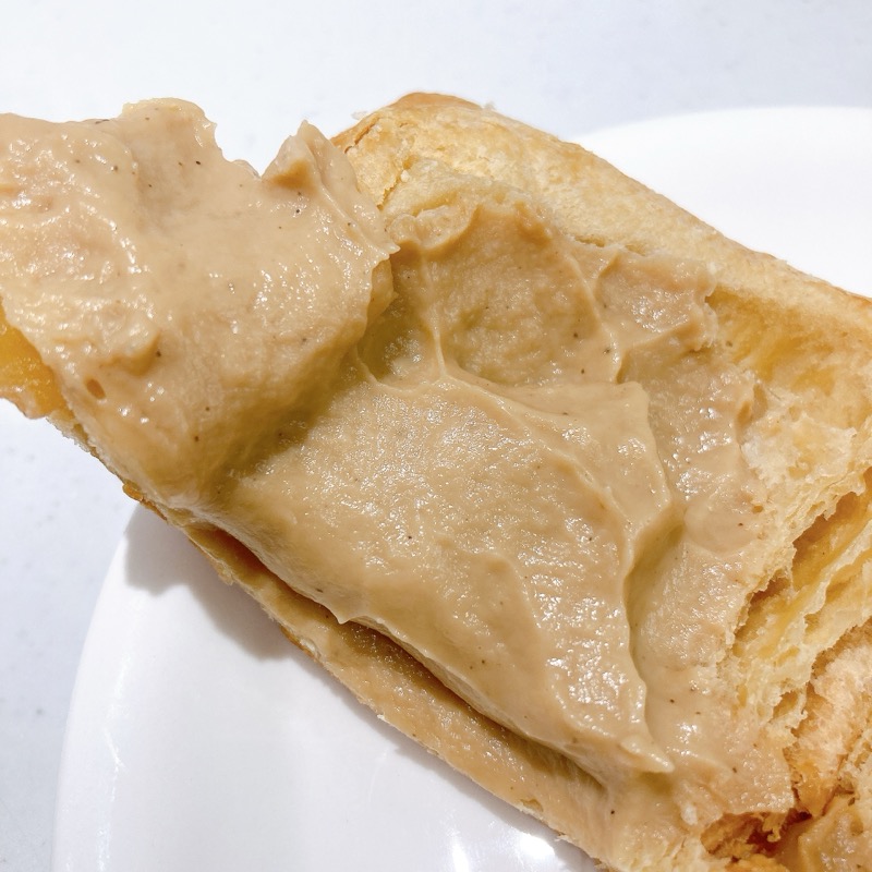 紅茶のアップルパイ アールグレイ紅茶クリーム