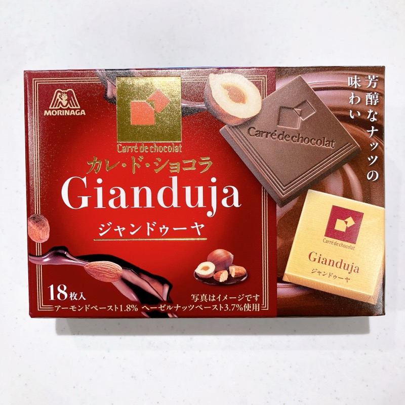 カレ・ド・ショコラジャンドゥーヤ