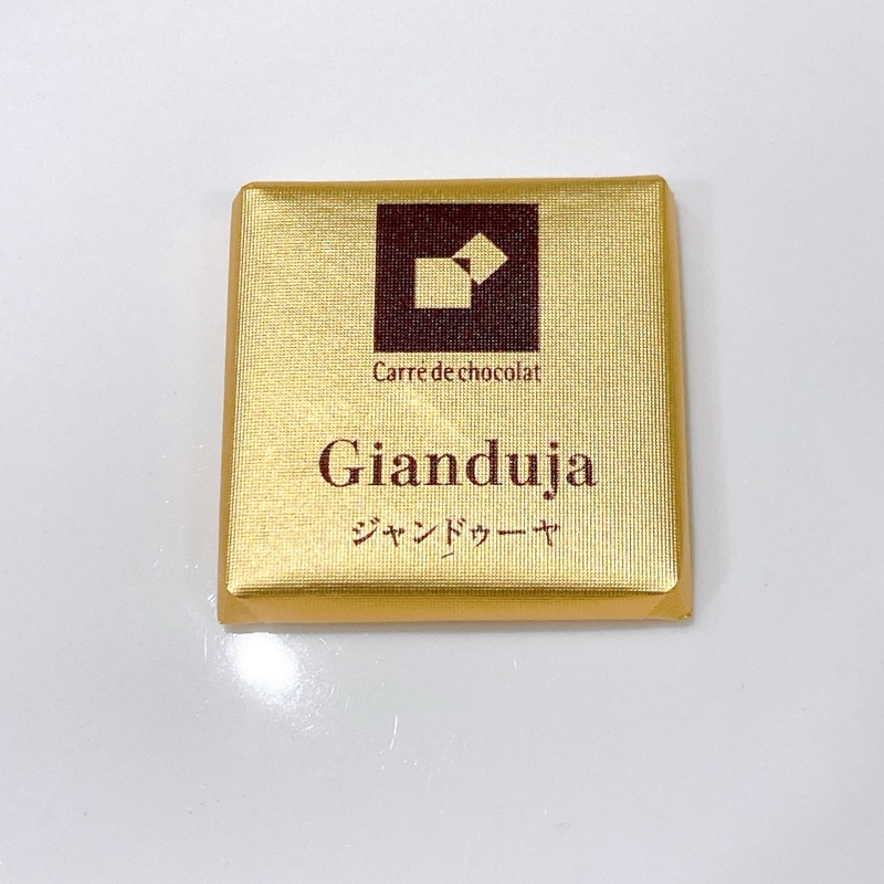 カレ・ド・ショコラジャンドゥーヤ