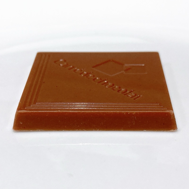 カレ・ド・ショコラジャンドゥーヤ