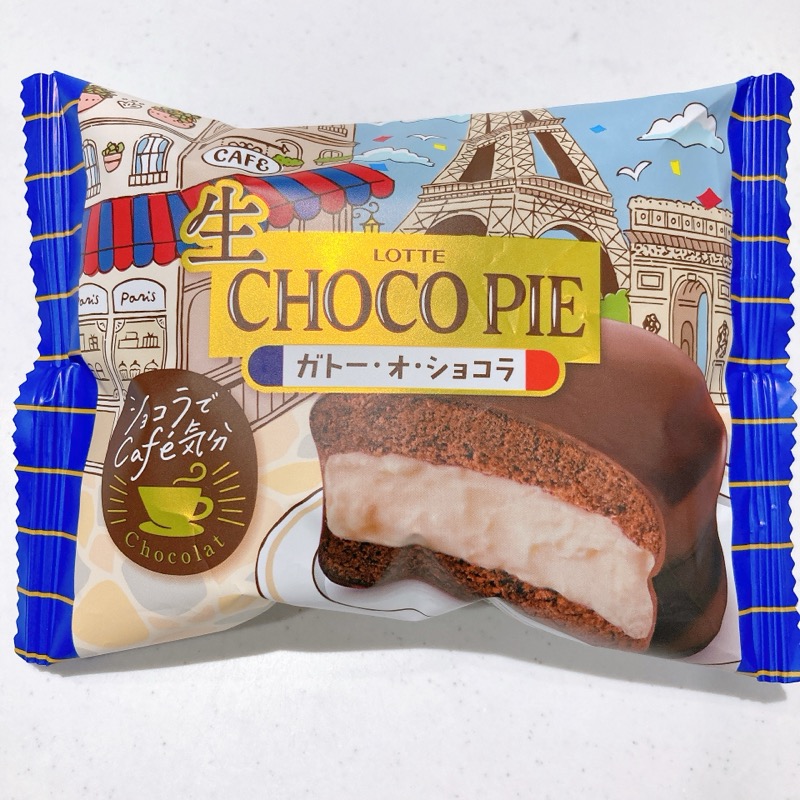 生チョコパイガトー・オ・ショコラ