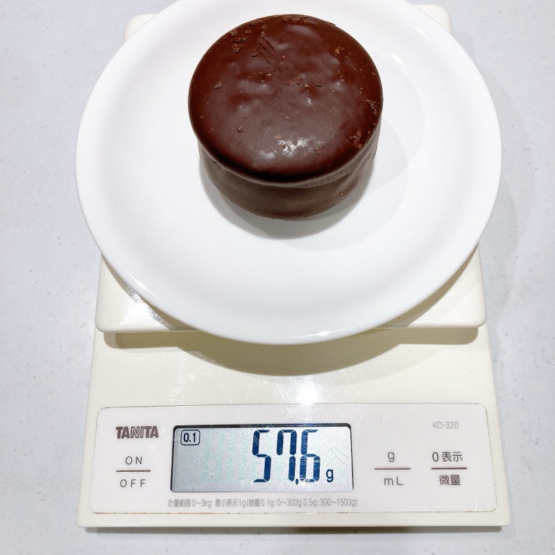 生チョコパイガトー・オ・ショコラ