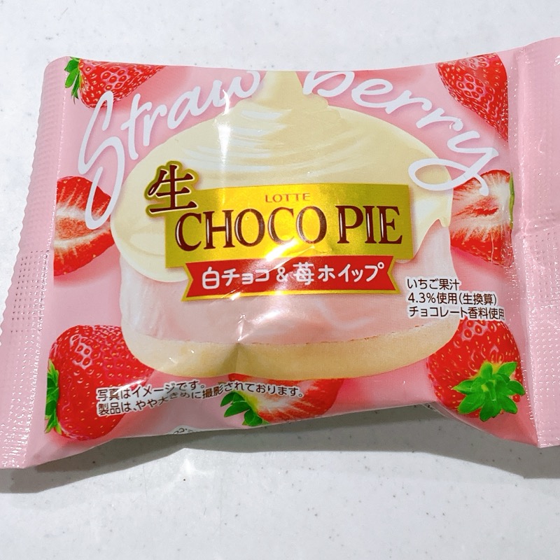 生チョコパイ白チョコ&苺ホイップ