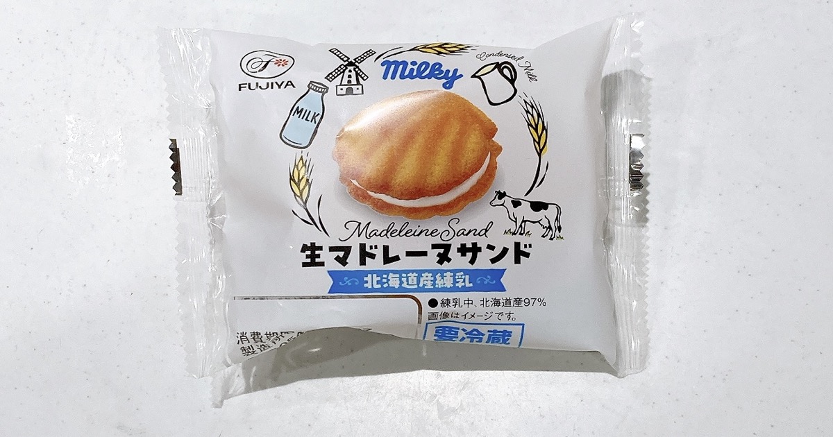 生マドレーヌ北海道産練乳