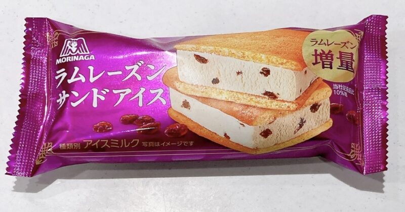 ラムレーズンサンドアイス