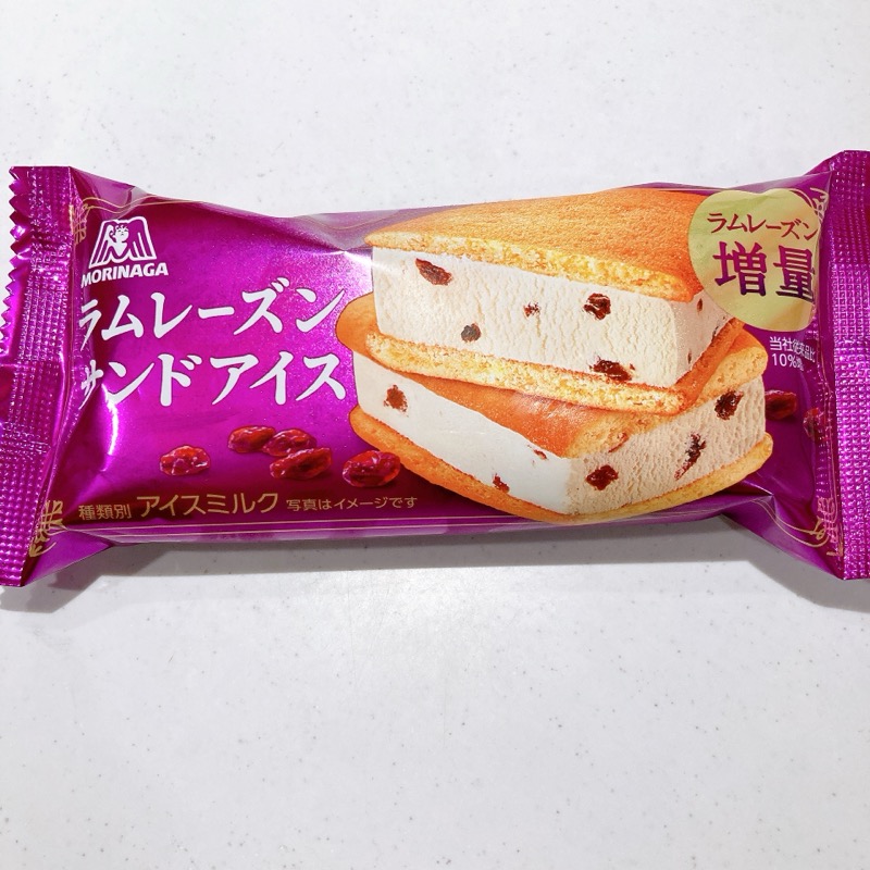 ラムレーズンサンドアイス