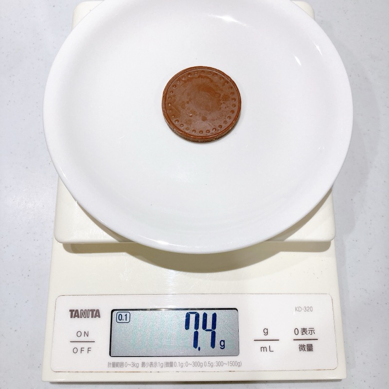 《ワルコール》コインネットチョコ