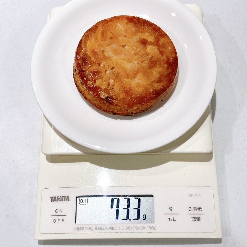 日々カフェ香ばしいフロランタン