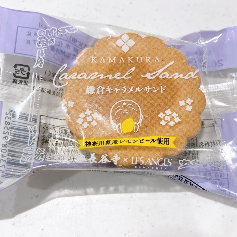 鎌倉キャラメルサンドレモンピール