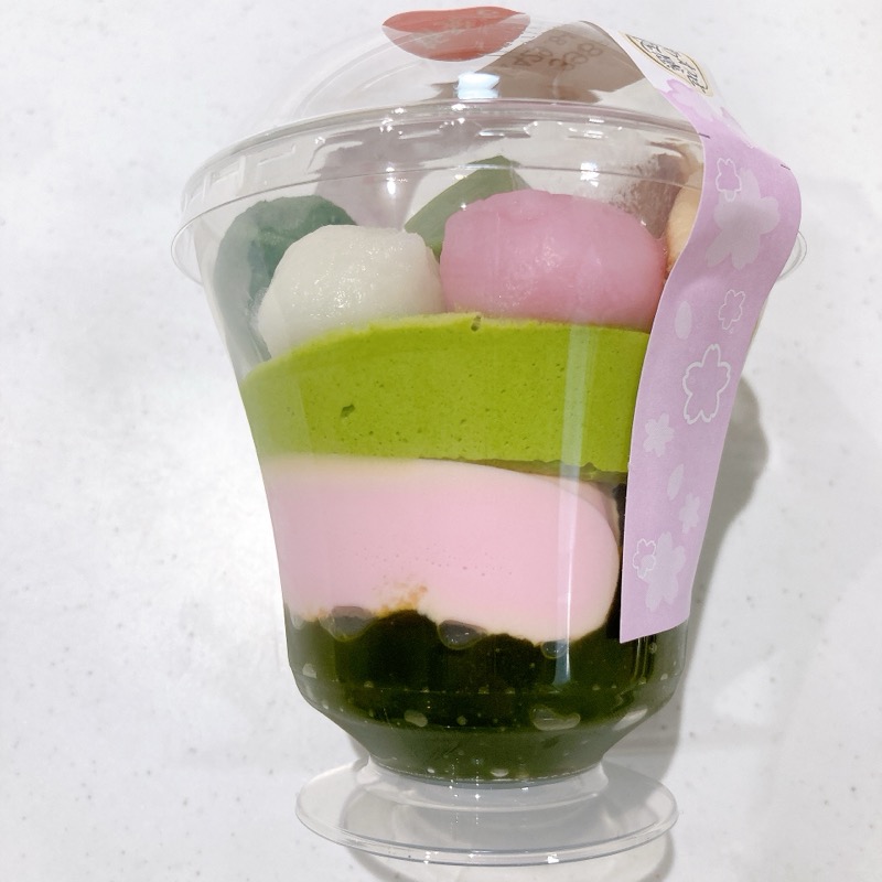 さくらと宇治抹茶の和パフェ