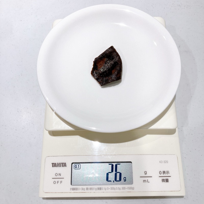 無限バリリチョコかりんとうクセになる食感