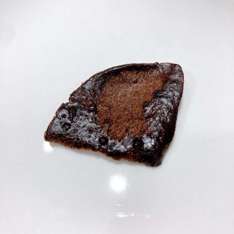 無限バリリチョコかりんとうクセになる食感