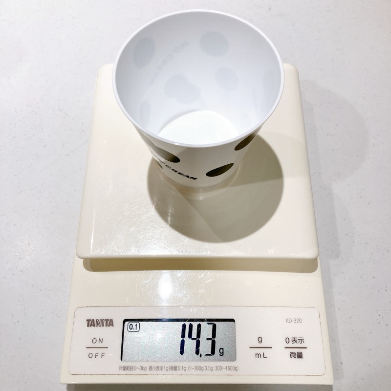 モンテール《モークリーム》