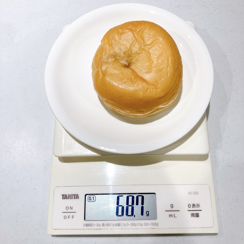 《八天堂》冷やして食べるとろけるくりーむぱん濃いチョコレート