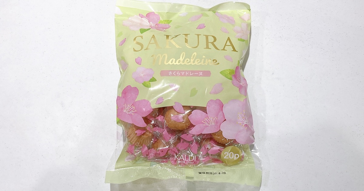 《KALDI》さくらマドレーヌ