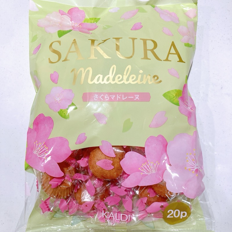 《KALDI》さくらマドレーヌ
