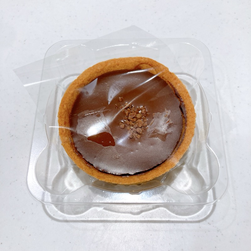 《ピエール・エルメアンソロジー監修》ザ・チョコタルト チョコレート&コーヒー