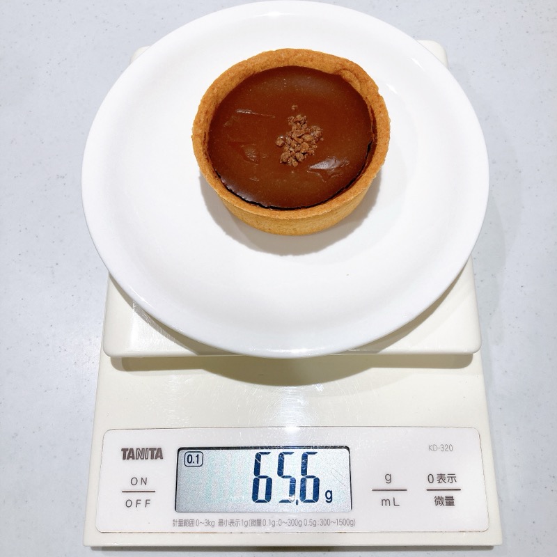 《ピエール・エルメアンソロジー監修》ザ・チョコタルト チョコレート&コーヒー