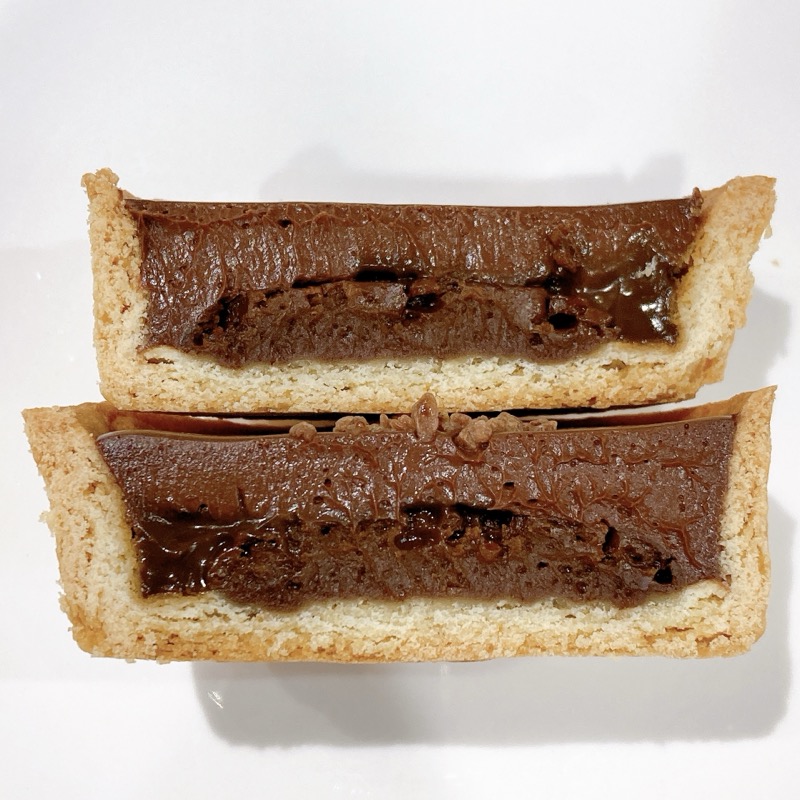 《ピエール・エルメアンソロジー監修》ザ・チョコタルト チョコレート&コーヒー