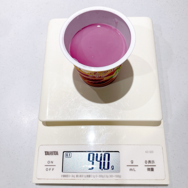 《御菓子御殿監修》紅芋タルト風プリン