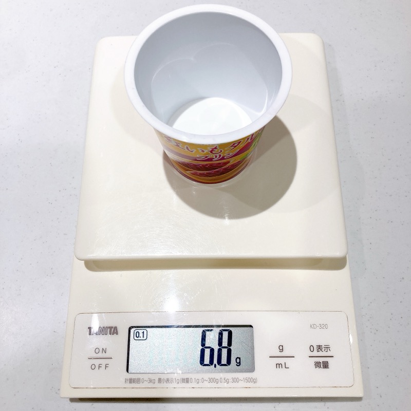 《御菓子御殿監修》紅芋タルト風プリン