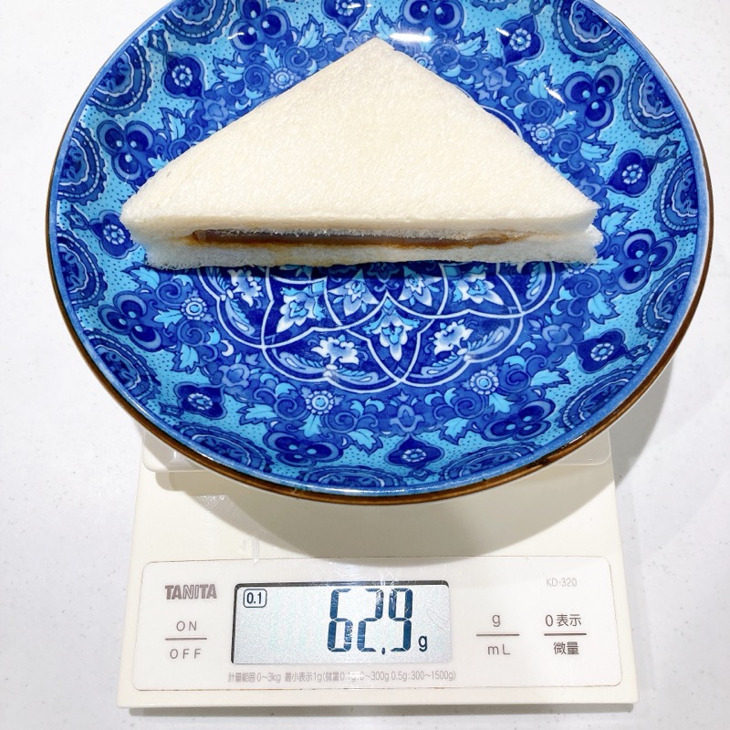 《ファミマ》きな粉餅風