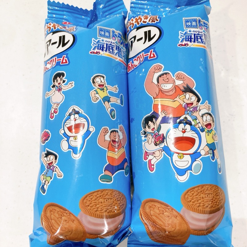 どらやき風ノアールあんこクリーム