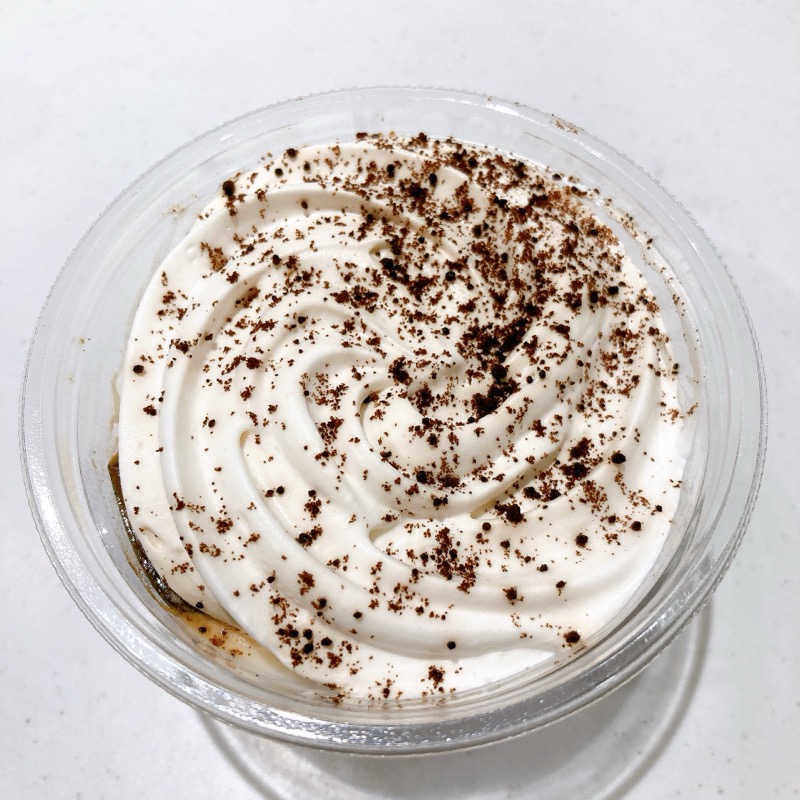 《ローソン》ずっしり!珈琲ゼリー