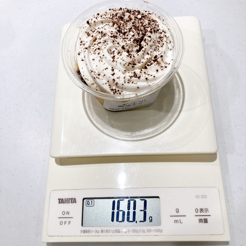 《ローソン》ずっしり!珈琲ゼリー