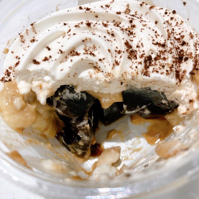 《ローソン》ずっしり!珈琲ゼリー