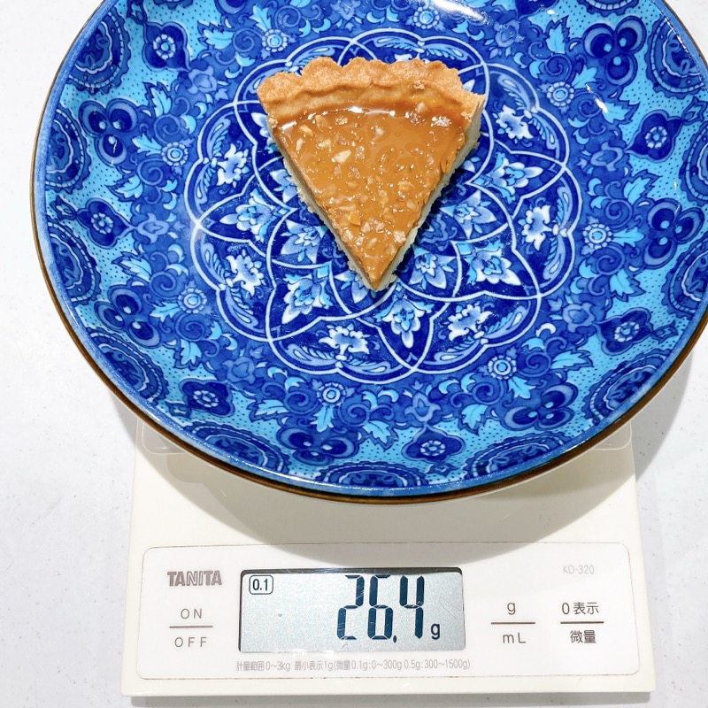 《プレシア》切れてるキャラメルナッツタルト