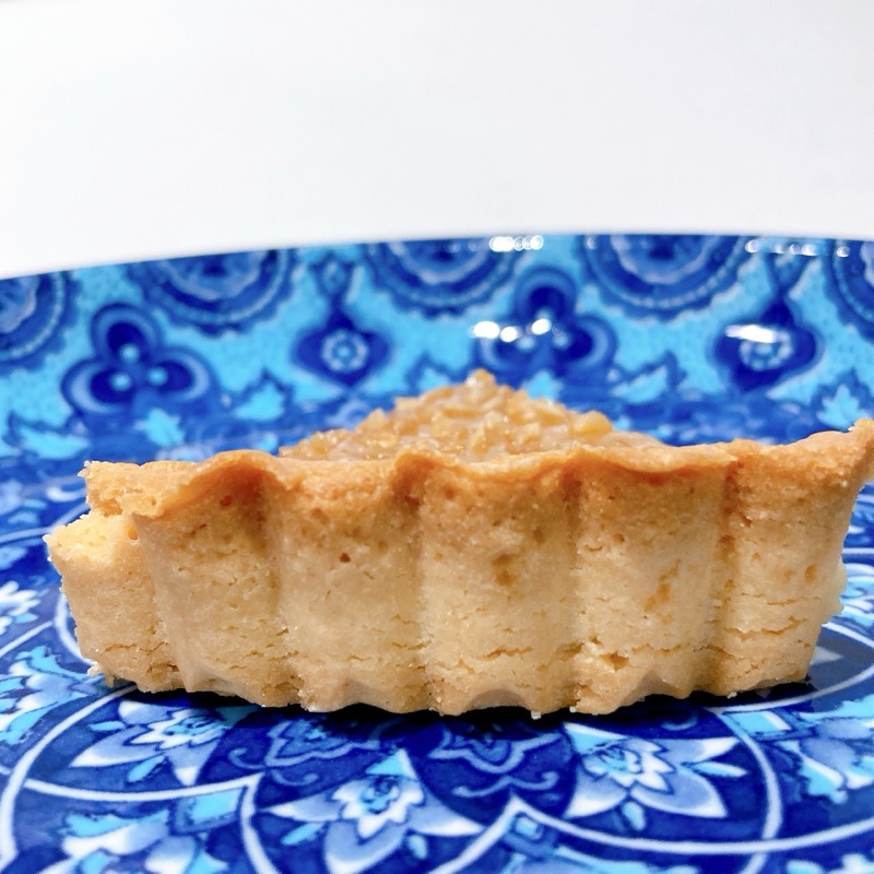 《プレシア》切れてるキャラメルナッツタルト