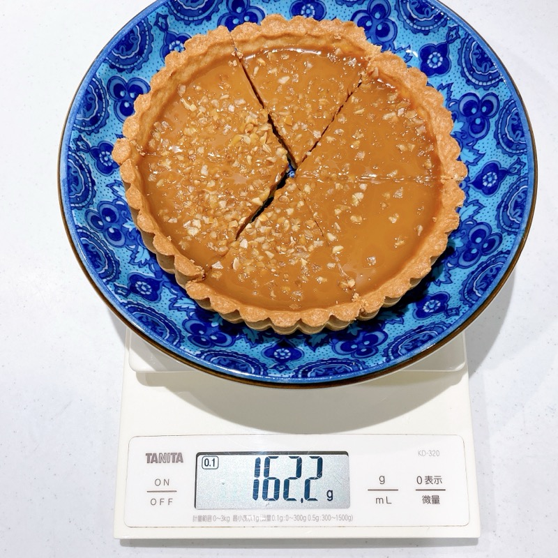 《プレシア》切れてるキャラメルナッツタルト