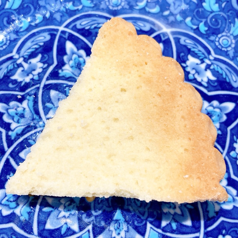 《プレシア》切れてるキャラメルナッツタルト