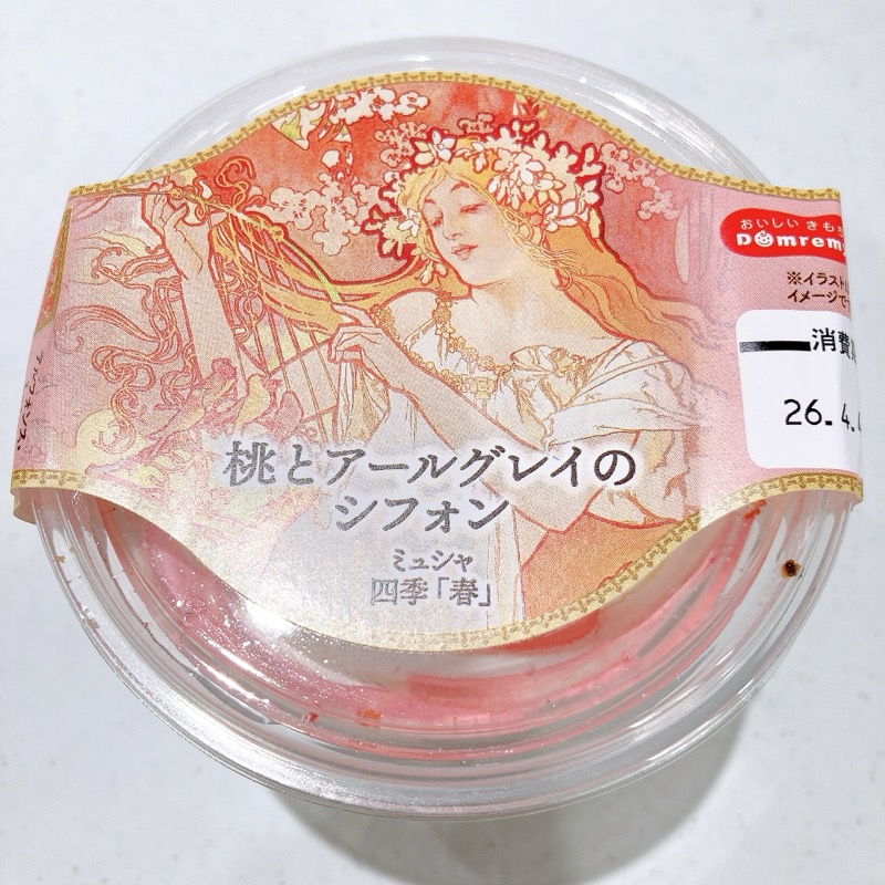 《桃とアールグレイシフォン》ミュシャ四季春