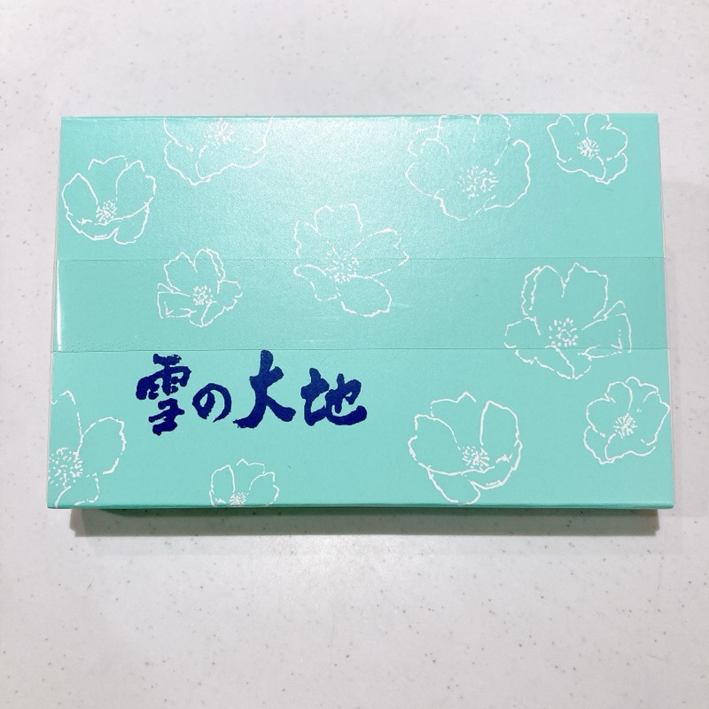 六花亭雪の大地