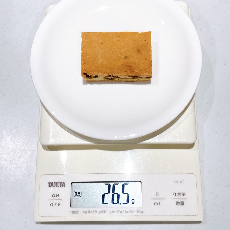 世にもおいしい大人のチョコブラウニー白ワイン×イチゴ