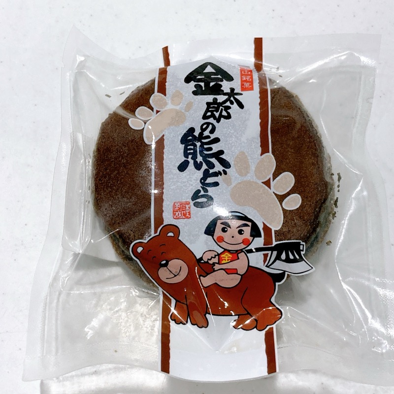 小山銘菓金太郎の熊どら