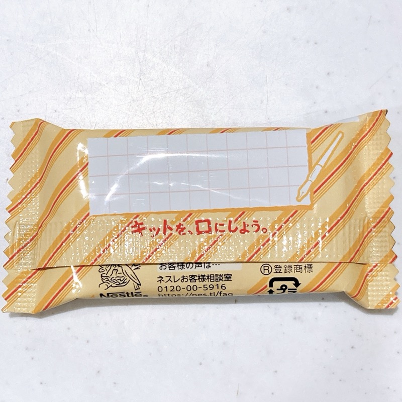 キットカットのストロベリーチーズケーキ