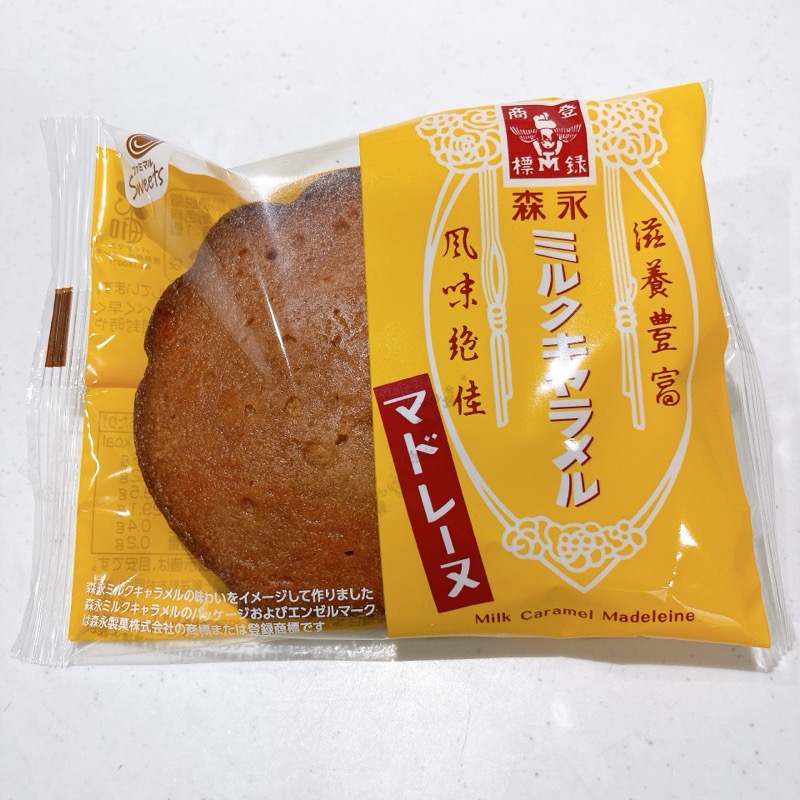 森永ミルクキャラメルマドレーヌ