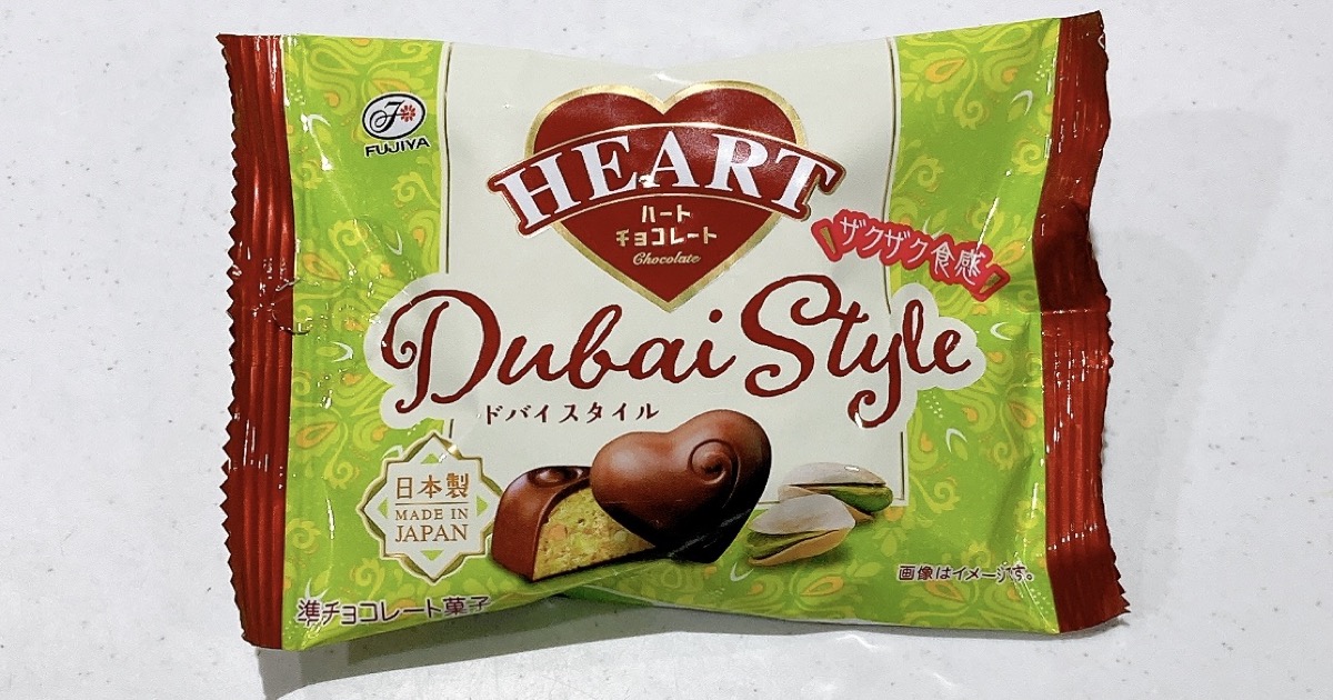 ハートチョコレートドバイスタイル