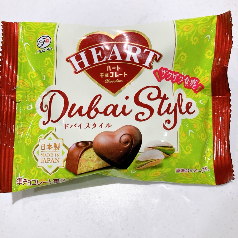 ハートチョコレートドバイスタイル
