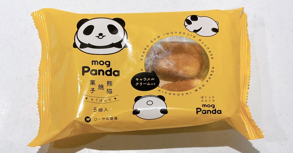 もぐぱんだキャラメルクリーム