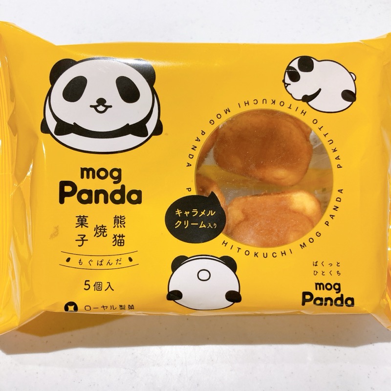 もぐぱんだキャラメルクリーム